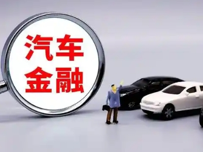 伊春押车贷款不是本人可以么?