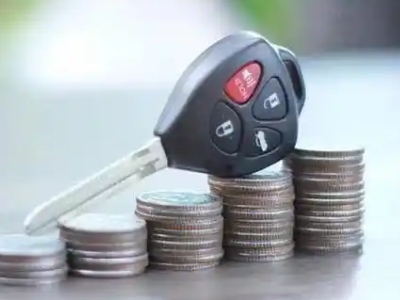 伊春汽车抵押贷款需要些什么条件?