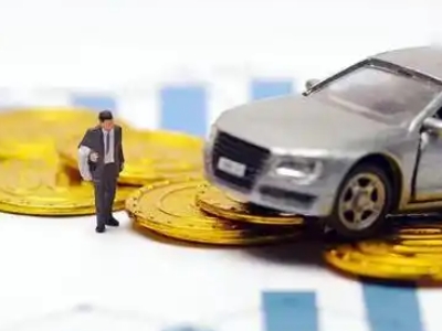 伊春车辆抵押贷款的三种常见贷款方式，你了解多少？