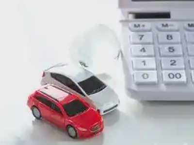 伊春汽车抵押贷款应该考虑的因素有哪些？