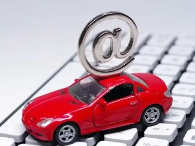 伊春汽车抵押贷款和汽车消费贷款有什么区别